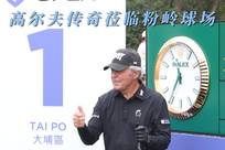 频繁的争议